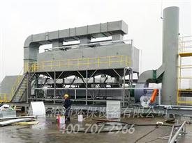 有機廢氣催化燃燒系統