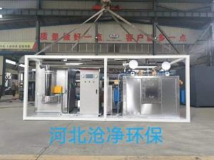 (沸石分子篩,催化燃燒設備,噴漆房廢氣處理)