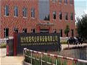 (催化燃燒一體機,沸石分子篩設備,廢氣處理設備)