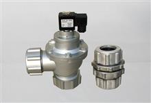 帶螺母電磁脈沖閥-電磁脈沖閥