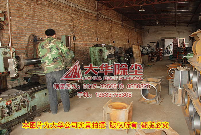 卸灰閥生產車間