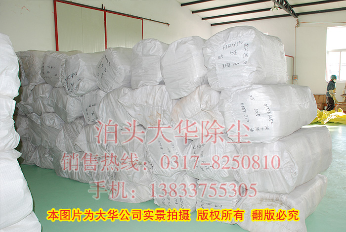 成品濾袋存放區