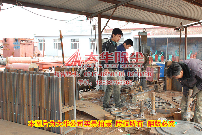 插板閥生產場景